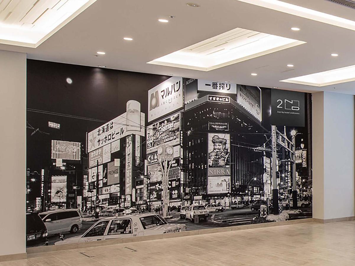2Nd By Hotel Androoms Sapporo Zewnętrze zdjęcie