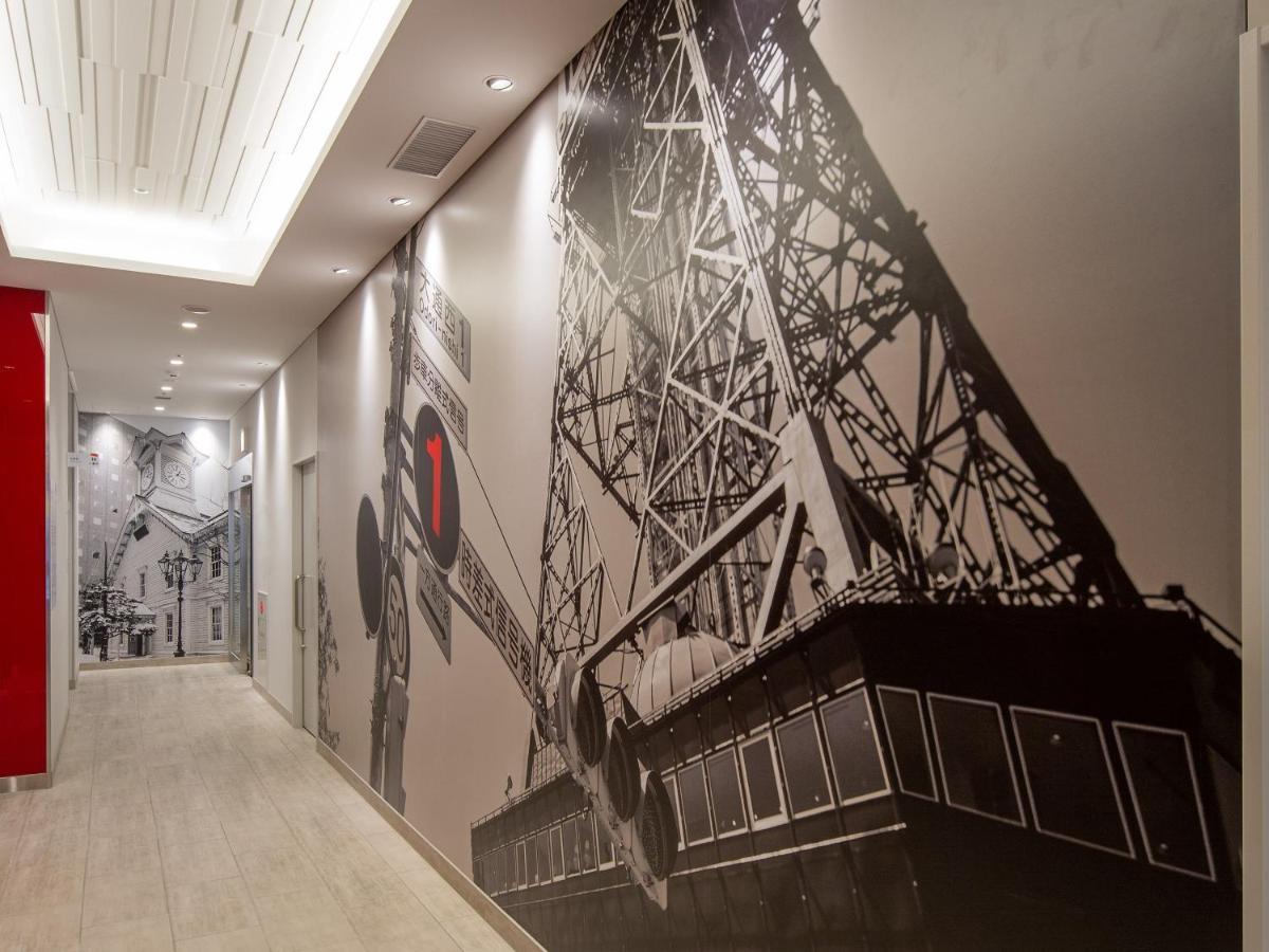 2Nd By Hotel Androoms Sapporo Zewnętrze zdjęcie